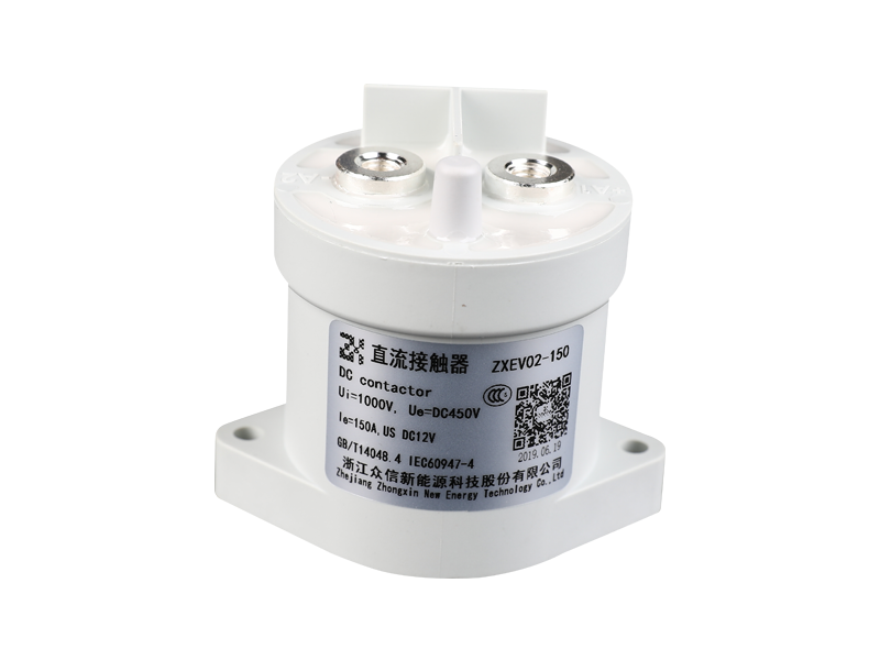 Contactor de CC de alto voltaje con encapsulación epoxi ZXEV02-150A 5,5 W